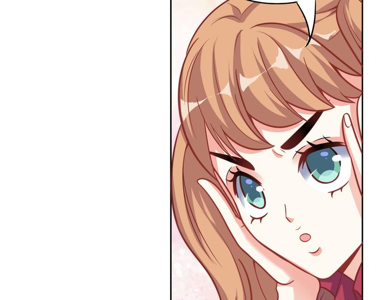 第14话 女朋友你不许喜欢我(1/4)-第14话