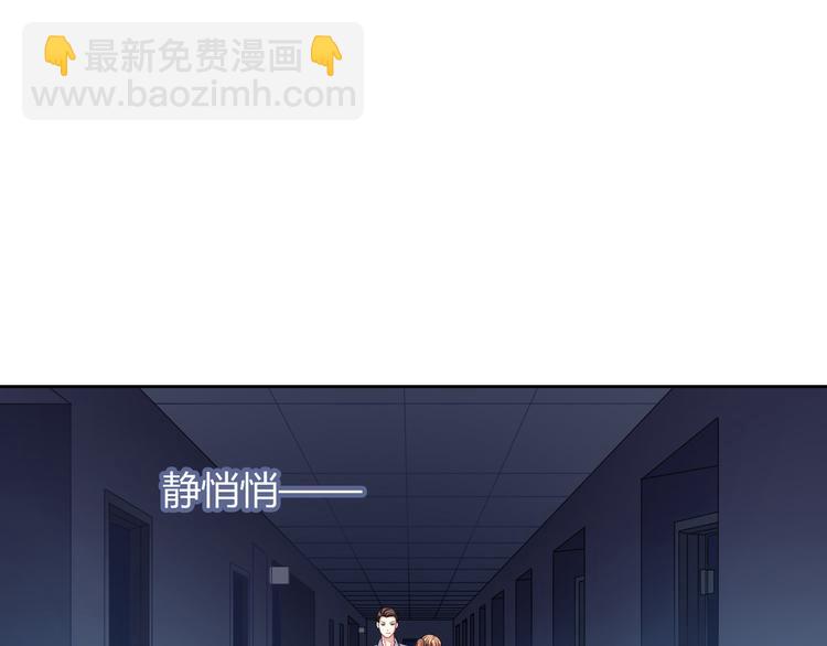 第14话 女朋友你不许喜欢我(1/4)-第14话