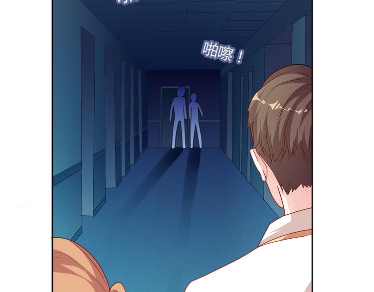 第14话 女朋友你不许喜欢我(1/4)-第14话