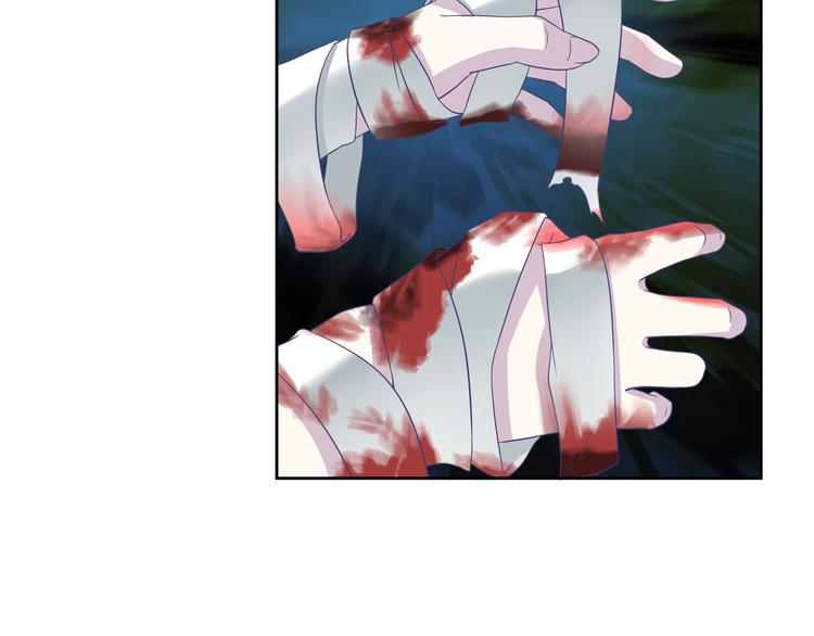 第14话 女朋友你不许喜欢我(1/4)-第14话