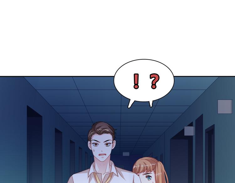 第14话 女朋友你不许喜欢我(1/4)-第14话