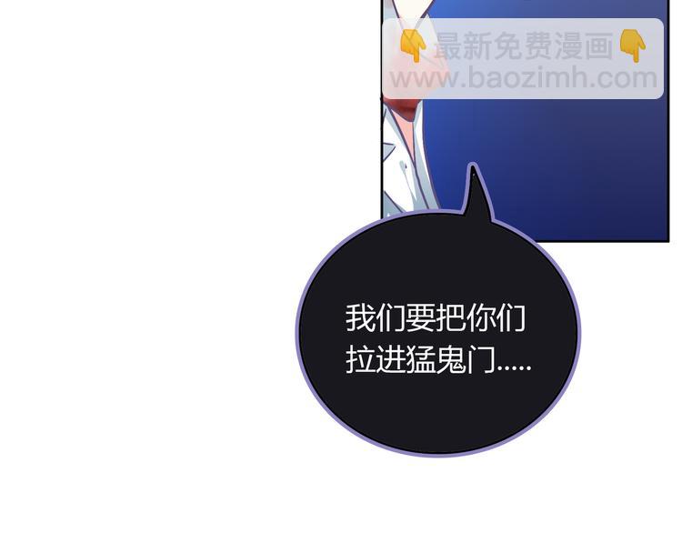 第14话 女朋友你不许喜欢我(1/4)-第14话