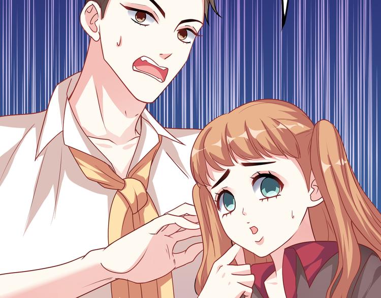 第14话 女朋友你不许喜欢我(1/4)-第14话