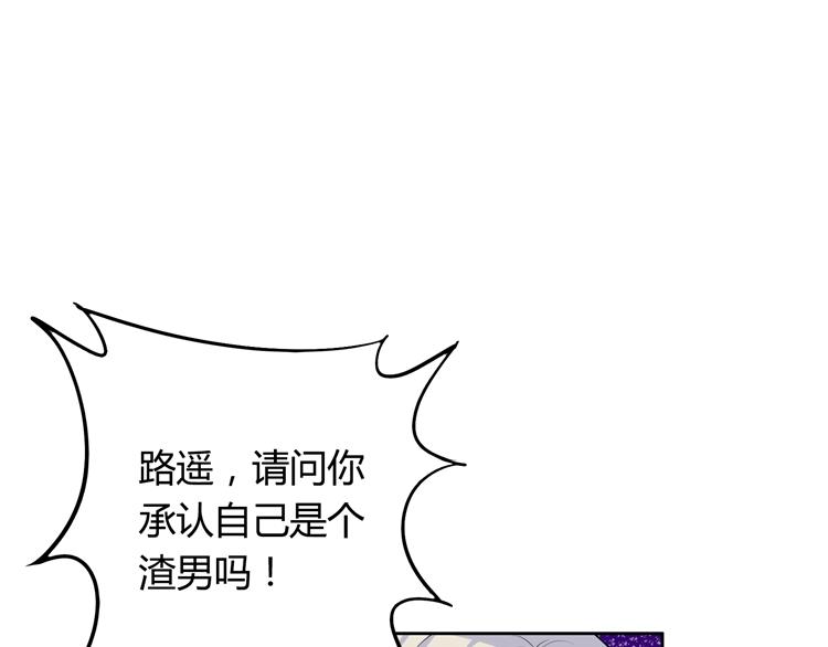 第16话 我一直都很喜欢你(1/4)-第16话