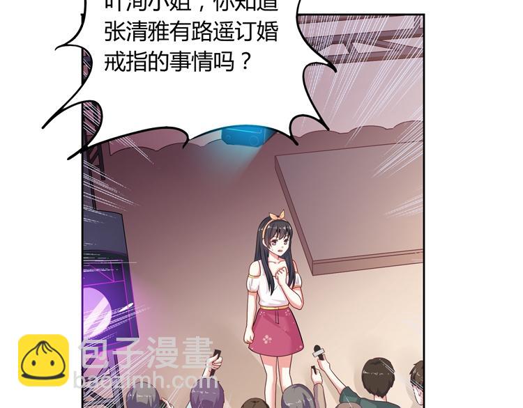 第16话 我一直都很喜欢你(1/4)-第16话