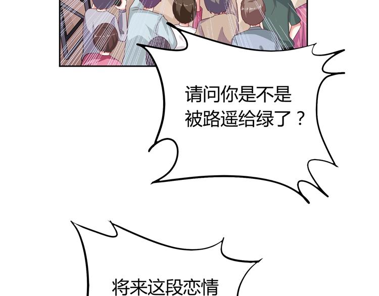 第16话 我一直都很喜欢你(1/4)-第16话