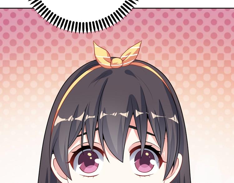 第16话 我一直都很喜欢你(1/4)-第16话