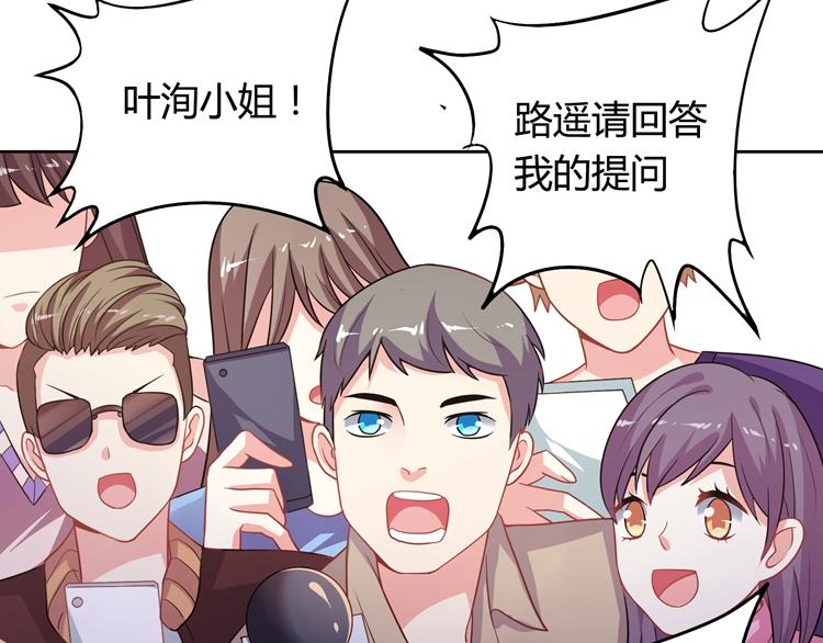 第16话 我一直都很喜欢你(1/4)-第16话