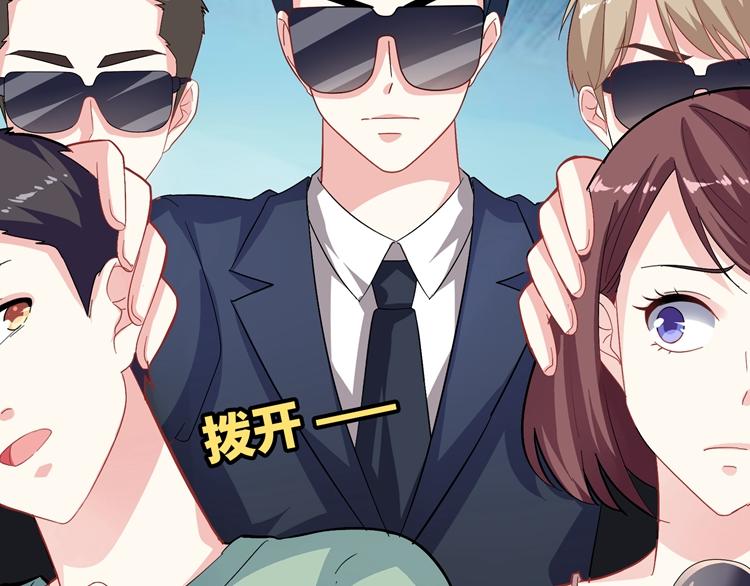 第16话 我一直都很喜欢你(1/4)-第16话