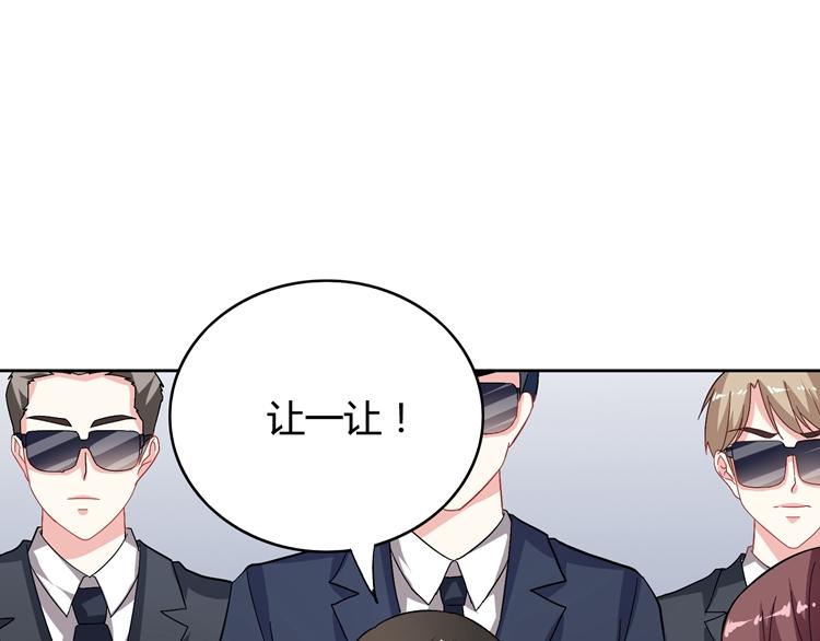 第16话 我一直都很喜欢你(1/4)-第16话