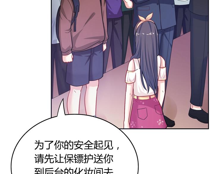 第16话 我一直都很喜欢你(1/4)-第16话