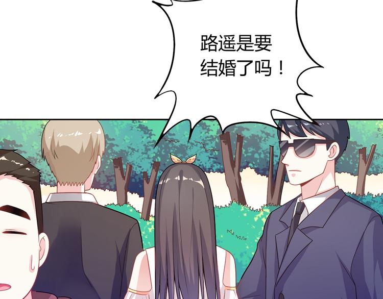 第16话 我一直都很喜欢你(1/4)-第16话