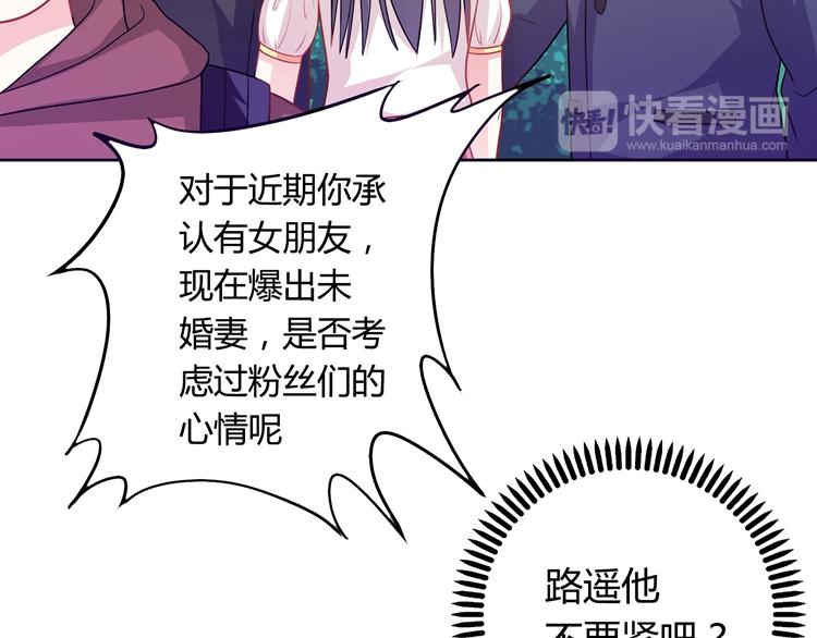 第16话 我一直都很喜欢你(1/4)-第16话