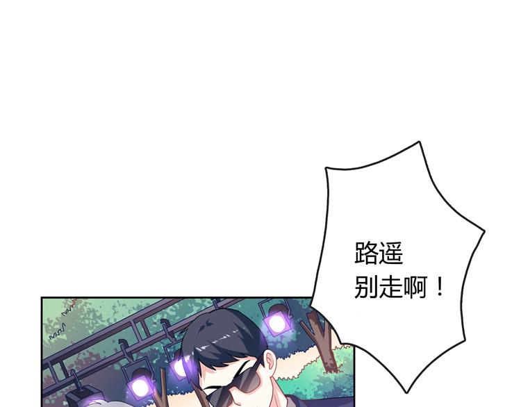 第16话 我一直都很喜欢你(1/4)-第16话