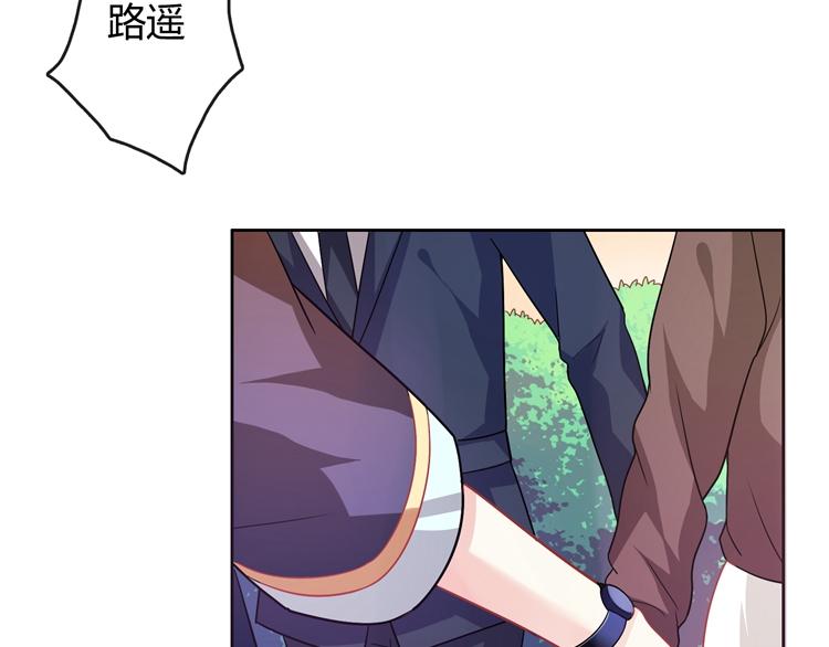 第16话 我一直都很喜欢你(1/4)-第16话