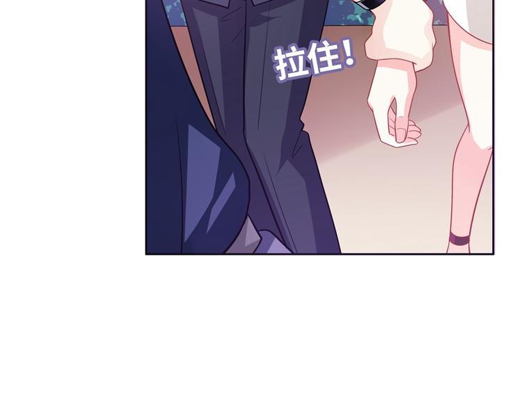 第16话 我一直都很喜欢你(1/4)-第16话