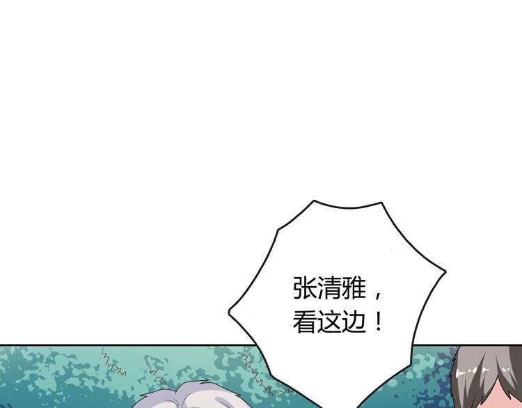 第16话 我一直都很喜欢你(1/4)-第16话