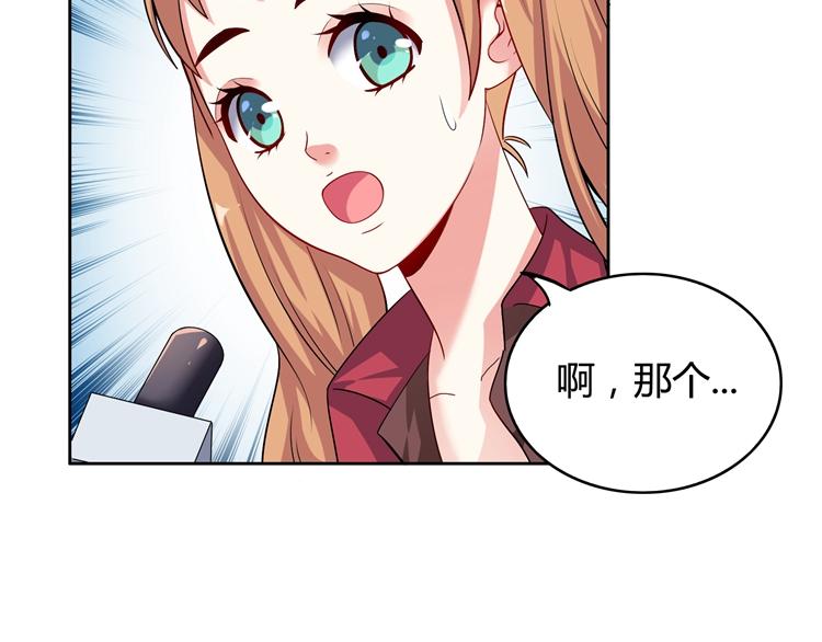 第16话 我一直都很喜欢你(1/4)-第16话