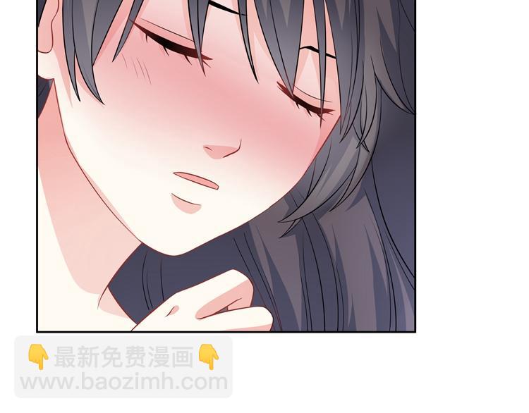 第20话 我居然想他(1/3)-第20话