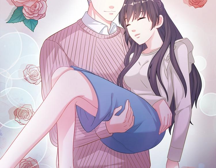 第20话 我居然想他(1/3)-第20话