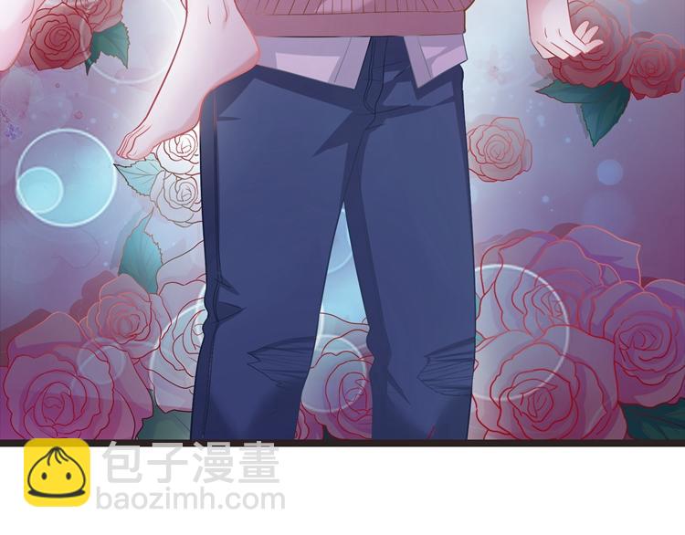 第20话 我居然想他(1/3)-第20话