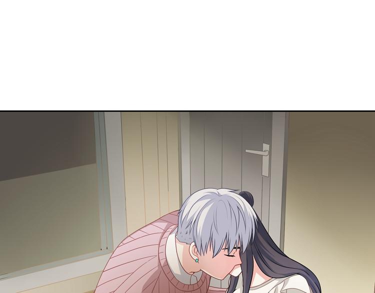 第20话 我居然想他(1/3)-第20话