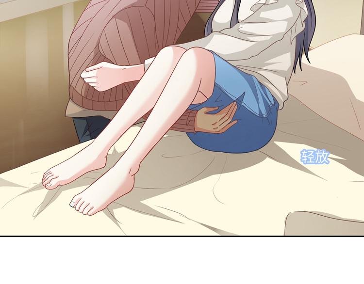 第20话 我居然想他(1/3)-第20话