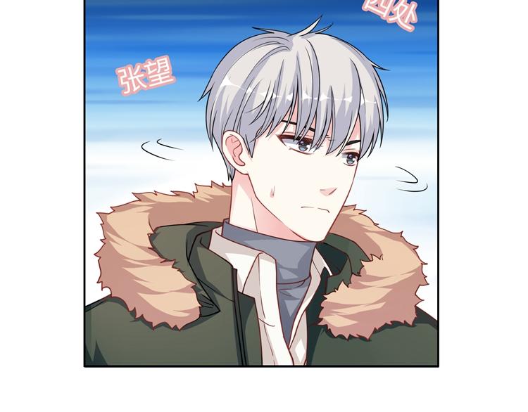 第22话 拯救堕落青年大作战(1/3)-第22话