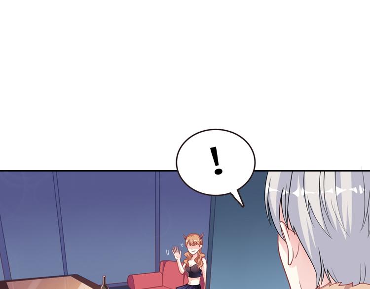 第22话 拯救堕落青年大作战(1/3)-第22话