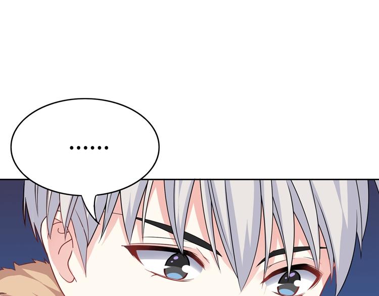 第22话 拯救堕落青年大作战(1/3)-第22话