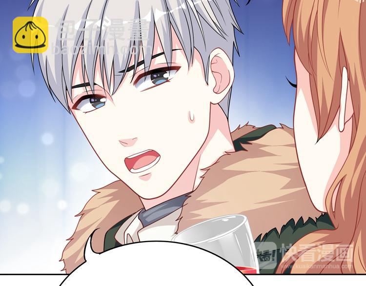 第22话 拯救堕落青年大作战(1/3)-第22话