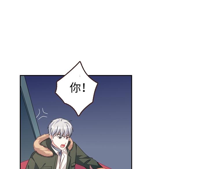 第22话 拯救堕落青年大作战(1/3)-第22话