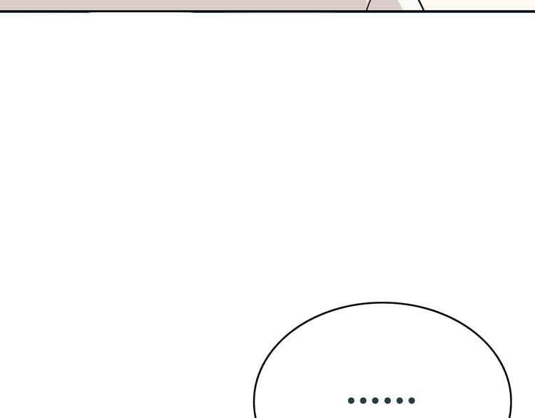 第24话 悄悄地接近你(1/3)-第24话