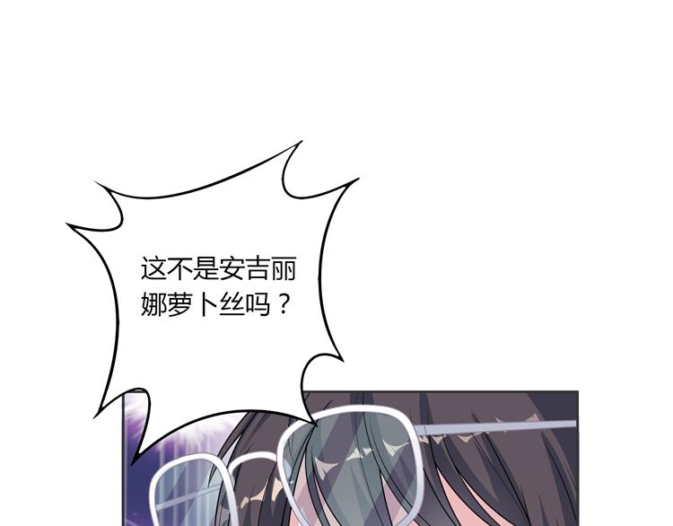 第24话 悄悄地接近你(1/3)-第24话