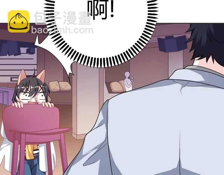 第24话 悄悄地接近你(1/3)-第24话