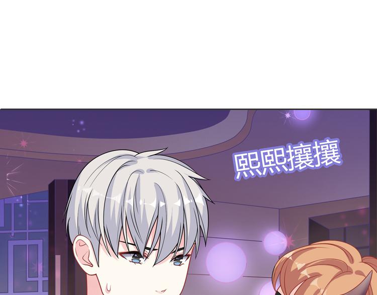 第24话 悄悄地接近你(1/3)-第24话