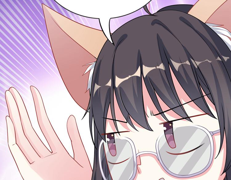 第24话 悄悄地接近你(1/3)-第24话