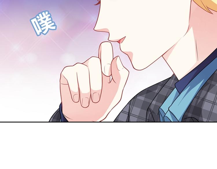 第26话 戒指的代价(1/3)-第26话