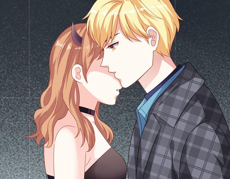 第26话 戒指的代价(1/3)-第26话