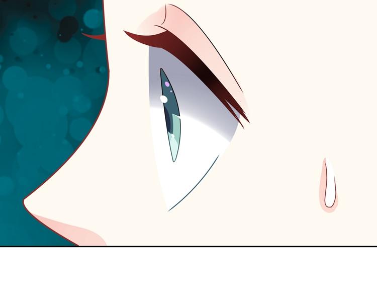 第26话 戒指的代价(1/3)-第26话