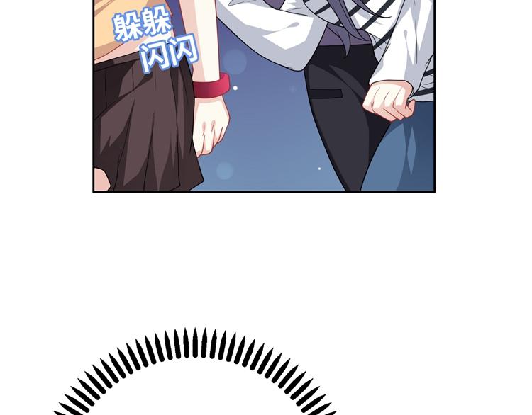 第28话 你可跑不掉了！(1/3)-第28话