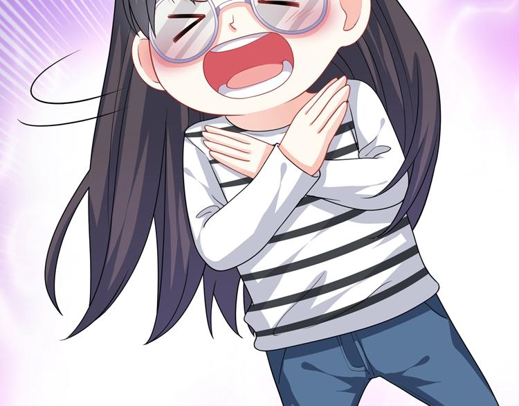 第28话 你可跑不掉了！(1/3)-第28话