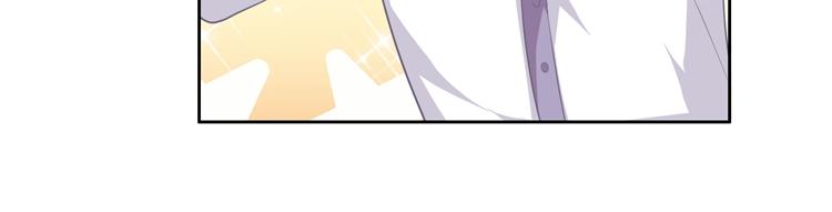 第28话 你可跑不掉了！(1/3)-第28话