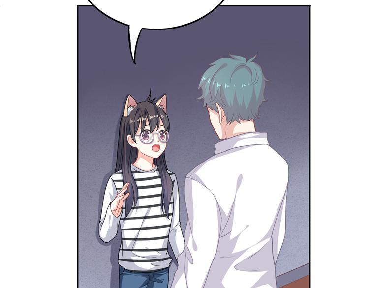 第28话 你可跑不掉了！(1/3)-第28话