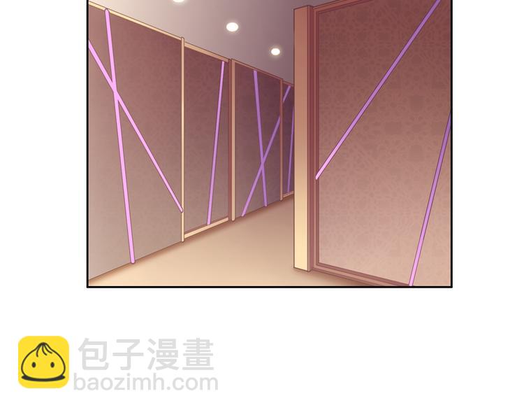 第28话 你可跑不掉了！(1/3)-第28话