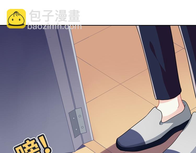 第30话 巧合的相遇(1/2)-第30话