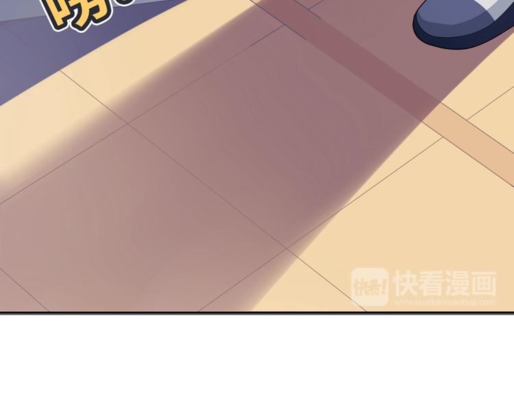 第30话 巧合的相遇(1/2)-第30话