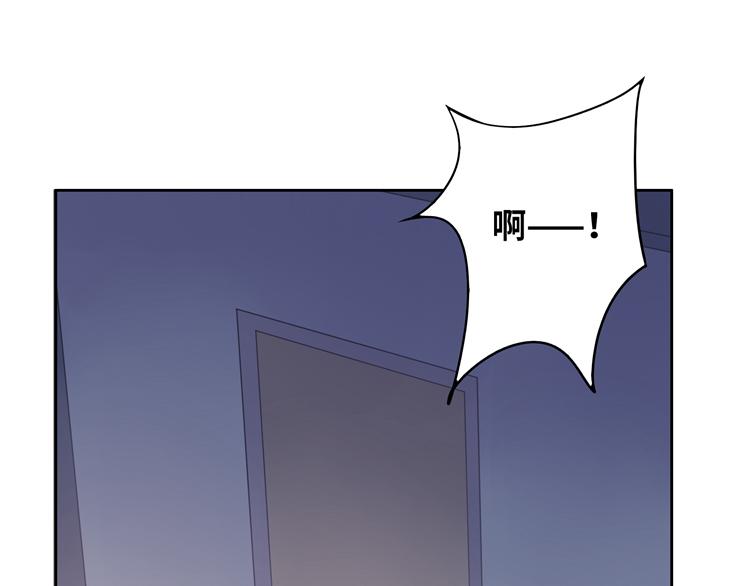 第30话 巧合的相遇(1/2)-第30话