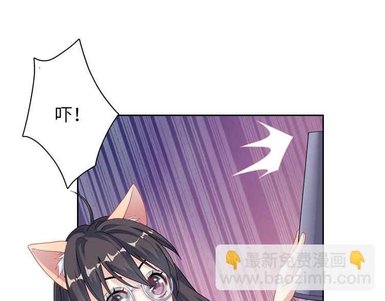 第30话 巧合的相遇(1/2)-第30话