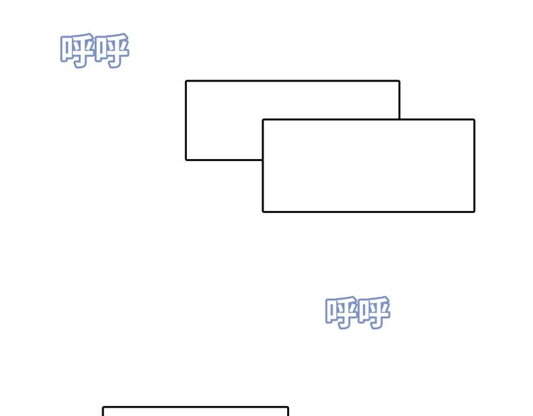 第30话 巧合的相遇(1/2)-第30话